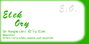 elek ory business card